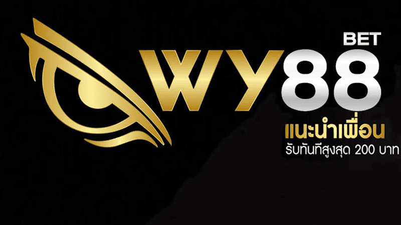 WY88-สล็อต 88